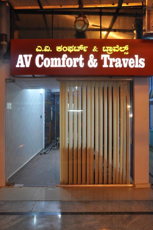 Hotel Av Comforts Bangalore Ngoại thất bức ảnh